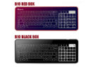 Clavier tactile Bastron B10 – RED BOX et BLACK BOX